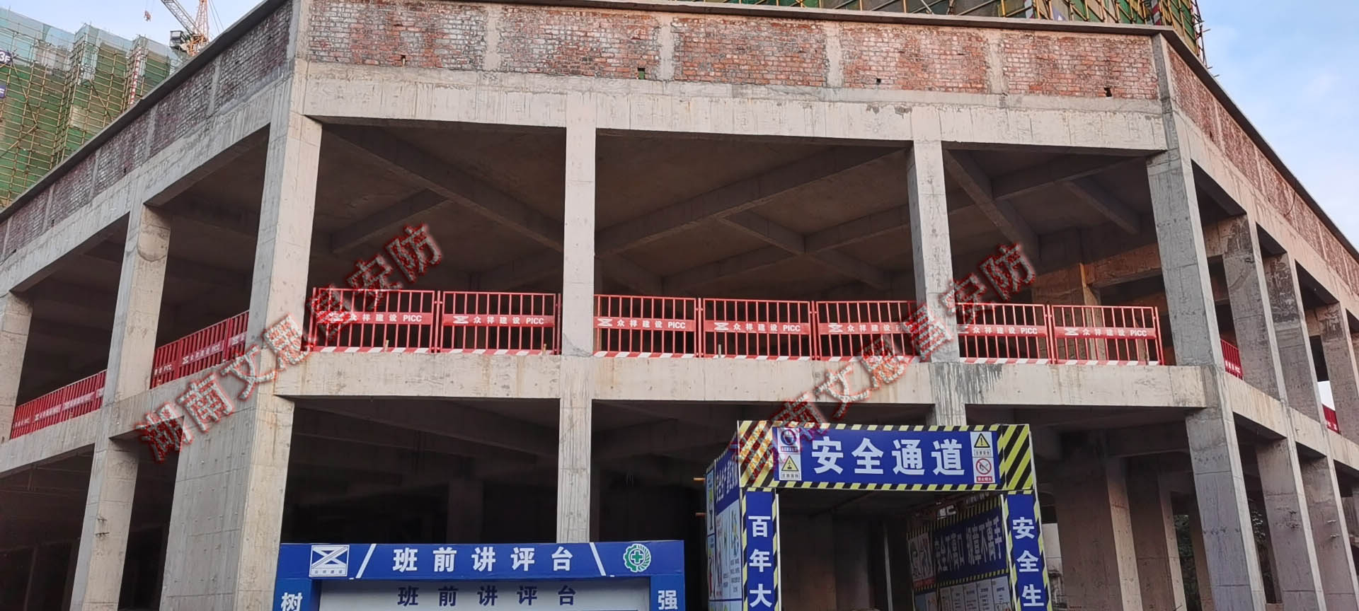 湖南文思昌制管有限公司,臨邊防護欄,建筑安防設(shè)施廠家,安全體驗館,VR虛擬體驗館,施工電梯門,VR體驗館,鋼筋加工棚,卸料平臺,施工電梯安全門,