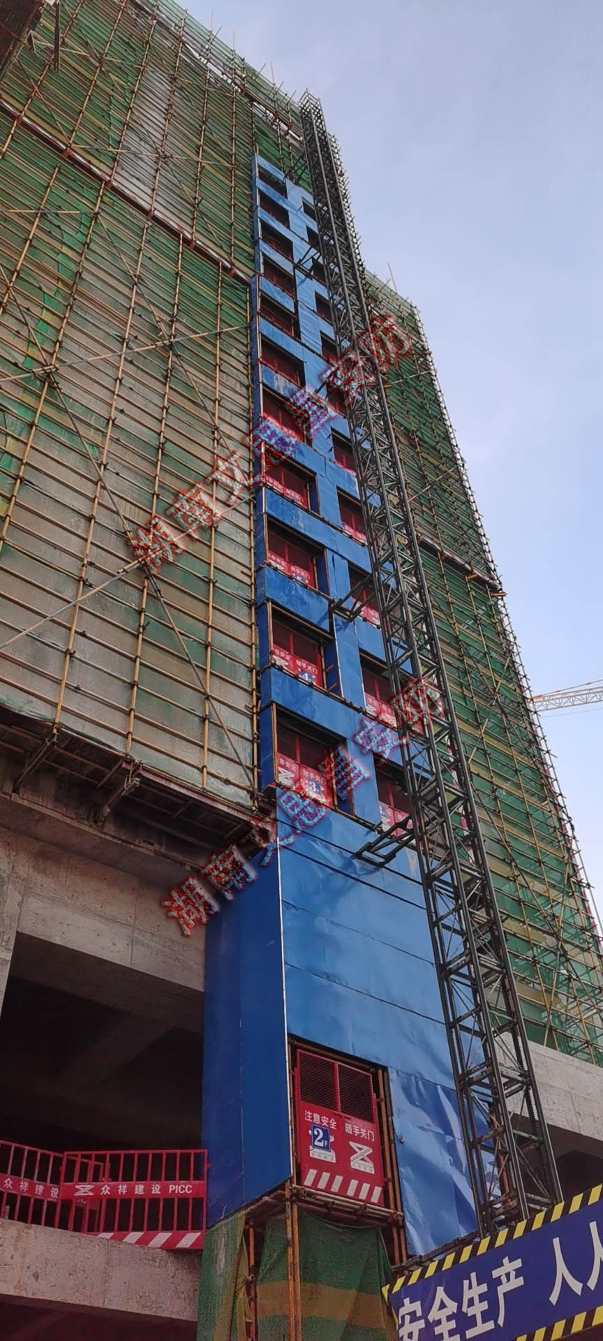 湖南文思昌制管有限公司,臨邊防護欄,建筑安防設(shè)施廠家,安全體驗館,VR虛擬體驗館,施工電梯門,VR體驗館,鋼筋加工棚,卸料平臺,施工電梯安全門,