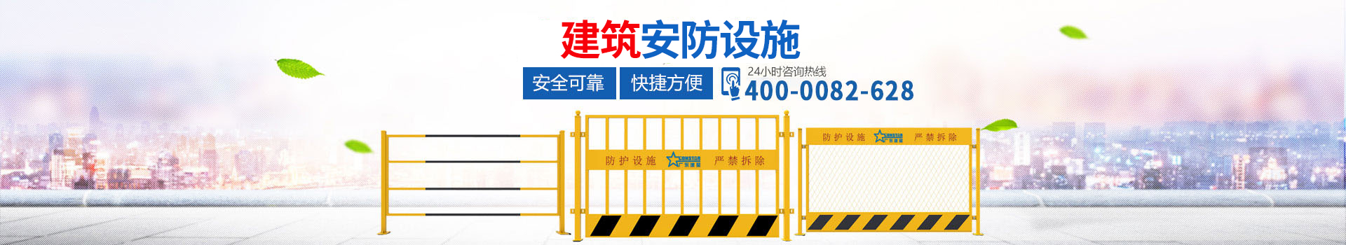 [官網(wǎng)]文思昌鋼材現(xiàn)貨,鋼材加工中心,建筑標化產(chǎn)品|文思昌鋼材服務(wù)商